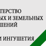cropped-Shapka-1.png