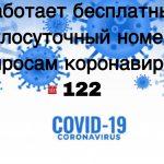 6BE85A8C-6183-4E70-A9D8-B4ACB9DF213D
