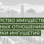cropped-Минимущ_обложка.jpg