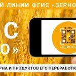 7fe6f546-fcc7-418f-bedd-f75af2377dc4-1