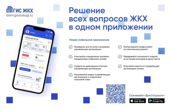 Горизонтальный_вариант