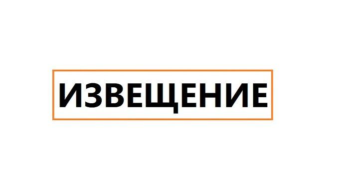 i_6