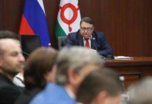Председатель Правительства РИ Владимир Сластенин провел совещание по реализации инвестиционных проектов