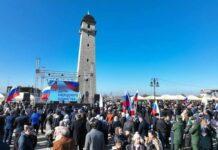 Более 250 мероприятий пройдут в Ингушетии в Год единства народов России